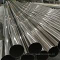 Small diameter decorative stainless steel pipe tube 316ti price